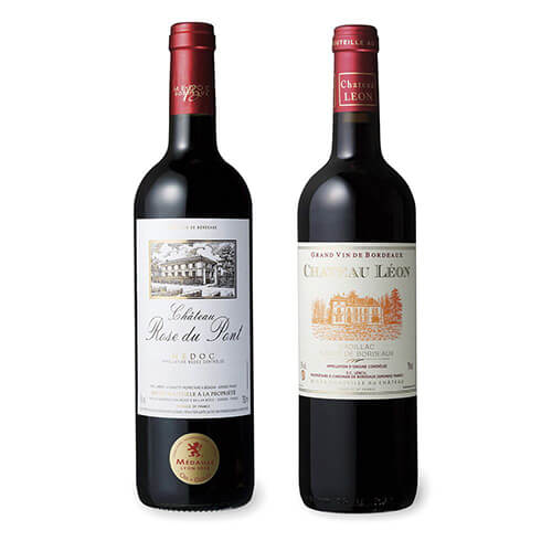 [ワイン]フランス 赤ワインセット 750ml×2本